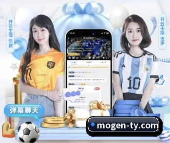 关于我们 - 体育资讯内容服务 - MorganSport