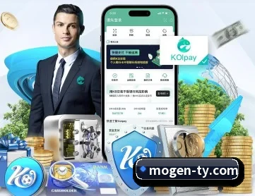 摩根体育 APP 深度功能(MorganSport)
