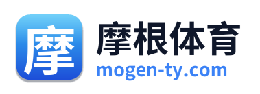 摩根体育